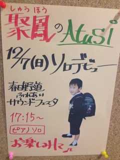 1263ABF0-6577-4555-BD94-B126D93FB09B.jpg