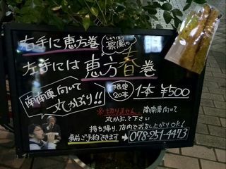 1454420340097.jpg