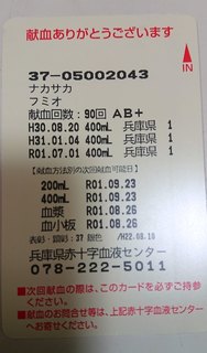 65796914_2391620571113960_246191974992838656_n.jpg
