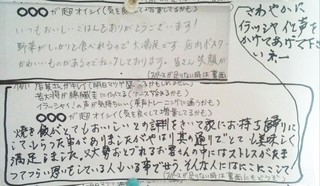  (17).jpg