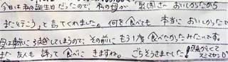 KIMG0680.JPG