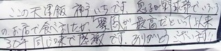 KIMG0682.JPG