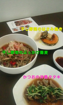 k@ږPイق-120629_1308~020001.jpg