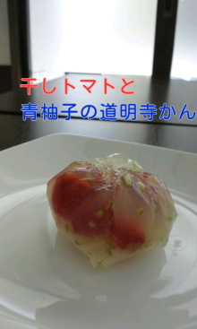 k@ږPイق-120629_1331~010001.jpg