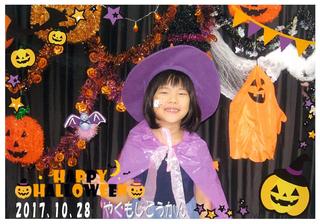 scan-001.jpg