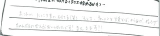 scan-002 (3).jpg