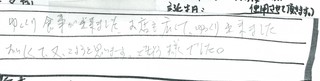 scan-003 (2).jpg