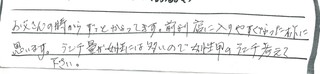 scan-004 (3).jpg