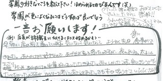 scan-004 (4).jpg