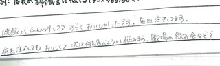 scan-006 (2).jpg