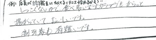 scan-012 (2).jpg